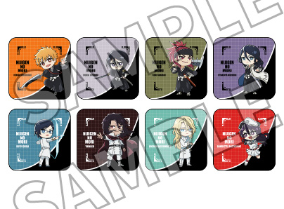 プチタオル(8種)