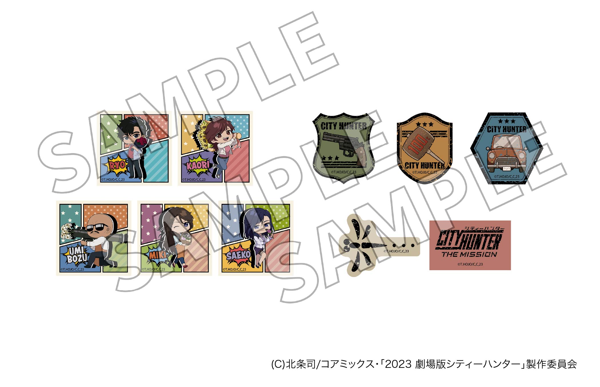 ニジゲンノモリ×『劇場版シティーハンター　天使の涙（エンジェルダスト）』ステッカーセットA/B
