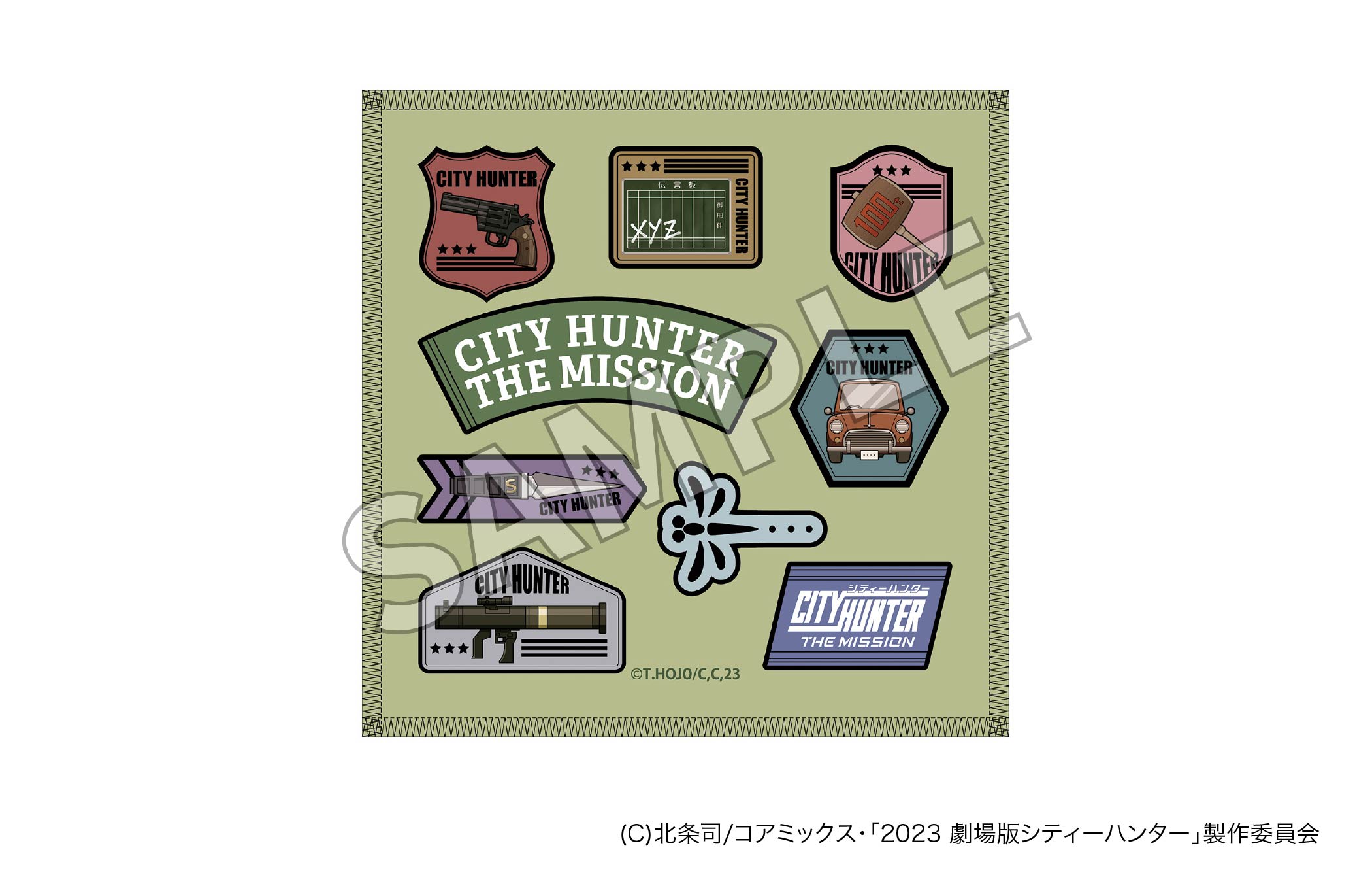 ニジゲンノモリ×『劇場版シティーハンター　天使の涙（エンジェルダスト）』ハンドタオル