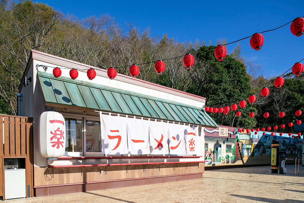 ラーメン一楽