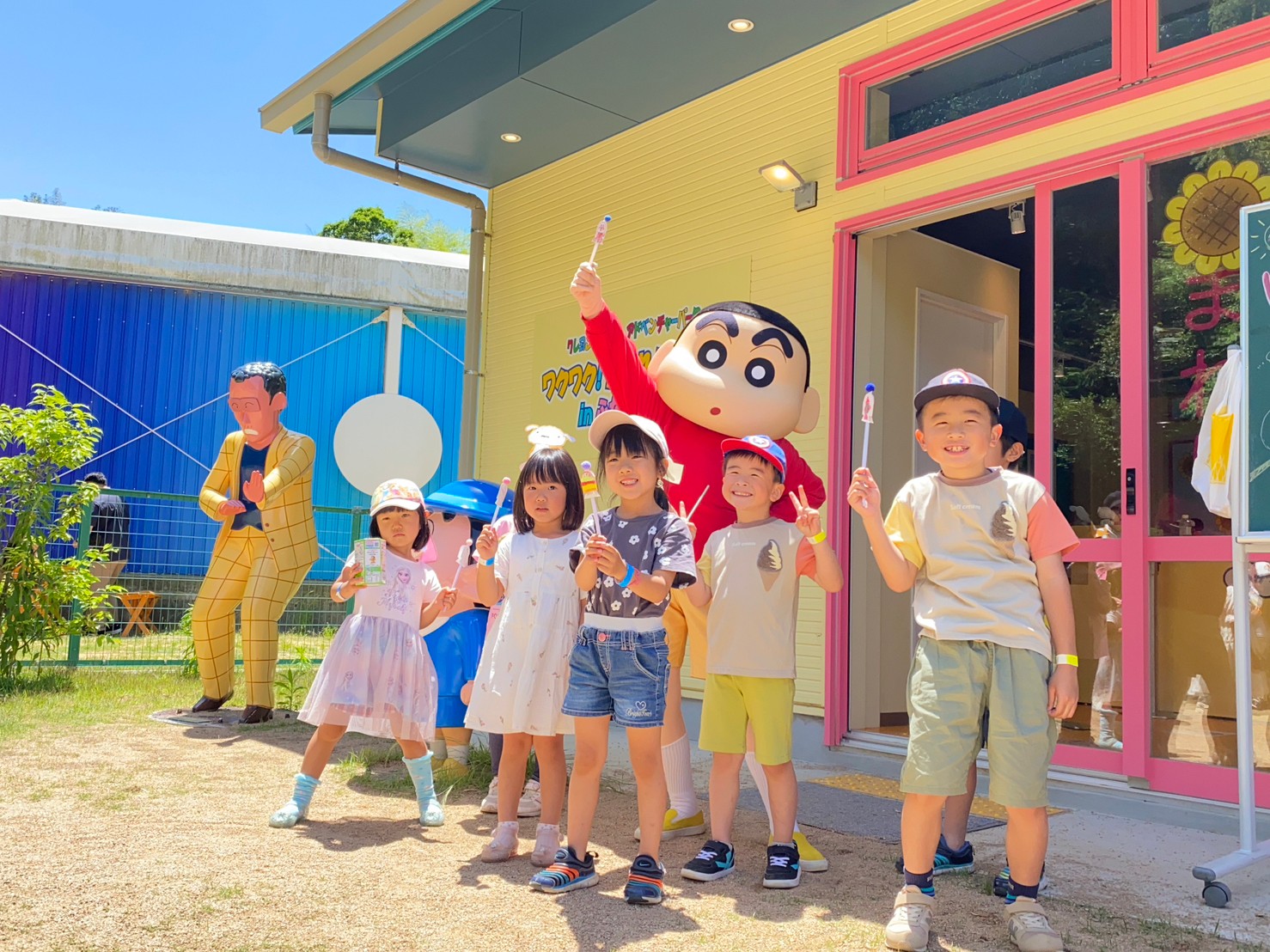 Crayon Shin-chan Adventure Park] “Exciting! Hide and Seek Maze in