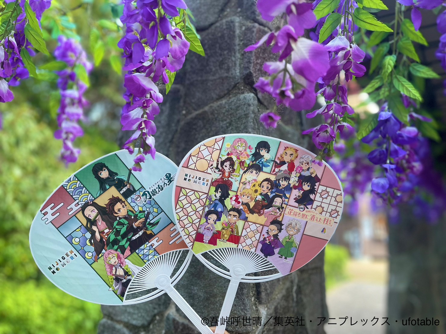 Dragon Quest Island] Art experience on Awaji Island!Dye your slime