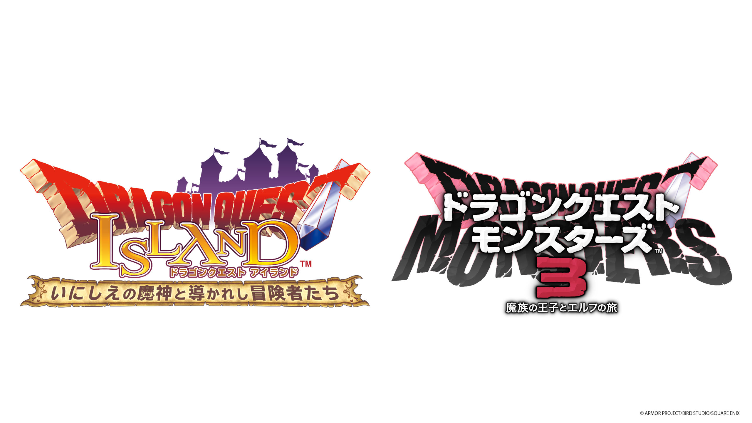 Dragon Quest Monsters new game possible